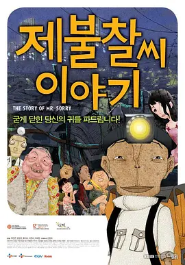 波多野结衣免费电影